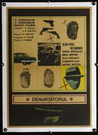 n022 LE DOULOS Romanian movie poster '62 Jean-Paul Belmondo, Melville