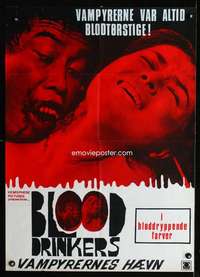 p017 BLOOD DRINKERS Danish movie poster '66 Filipino vampire horror!