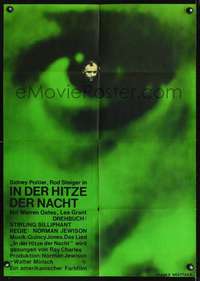 p075 IN THE HEAT OF THE NIGHT East German movie poster '70 different!