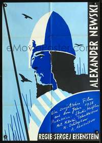 p335 ALEXANDER NEVSKY German movie poster R79 Eisenstein, cool art!