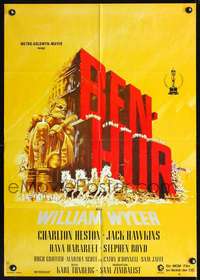 p353 BEN-HUR German movie poster R70s Charlton Heston, Wyler