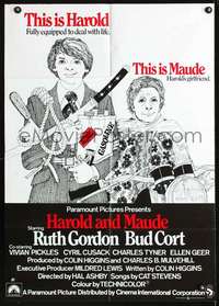 p001 HAROLD & MAUDE English 23x33 movie poster '71 best artwork!