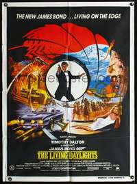 p034 LIVING DAYLIGHTS Indian movie poster '86 Dalton as James Bond!