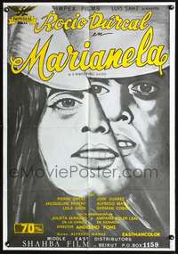 p044 MARIANELA Lebanese movie poster '72 cool split artwork image!
