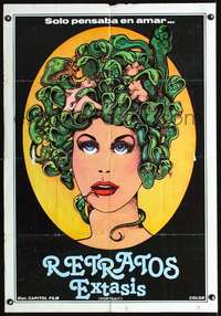 p051 PORTRAIT South American movie poster '74 cool snake hair art!