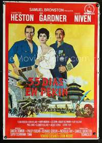 p100 55 DAYS AT PEKING Spanish movie poster '63 Heston, Gardner, Niven