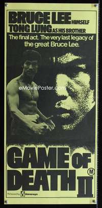 s364 GAME OF DEATH 2 Australian daybill movie poster '81 Bruce Lee image!