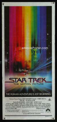 s090 STAR TREK Australian daybill movie poster '79 Shatner, Bob Peak art!
