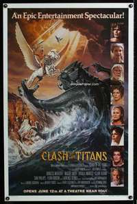 t093 CLASH OF THE TITANS style B advance one-sheet movie poster '81 Gouzee
