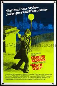 t119 DEATH WISH int'l one-sheet movie poster '74 Charles Bronson, Winner