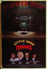 t277 LITTLE SHOP OF HORRORS advance one-sheet movie poster '86 Frank Oz