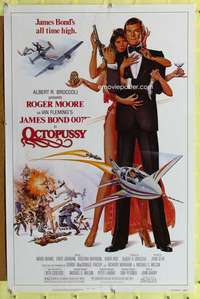 t359 OCTOPUSSY one-sheet movie poster '83 Roger Moore as James Bond!