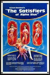 t441 SATISFIERS OF ALPHA BLUE one-sheet movie poster '81 sexiest sci-fi!