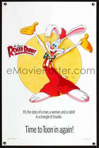 t546 WHO FRAMED ROGER RABBIT Kilian style C teaser one-sheet movie poster '88