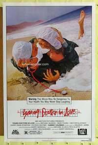 t561 YOUNG DOCTORS IN LOVE one-sheet movie poster '82 hospital spoof!