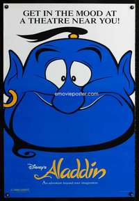 v022 ALADDIN 1sh '92 Disney cartoon, great different super close image of Genie!