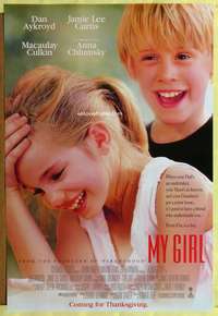 v246 MY GIRL DS advance one-sheet movie poster '91 Macaulay Culkin, Chlumsky
