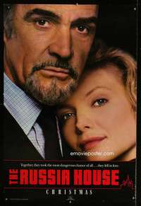 v305 RUSSIA HOUSE teaser one-sheet movie poster '90 Sean Connery, Pfeiffer
