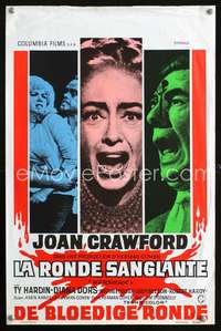 w184 BERSERK Belgian movie poster '67 Joan Crawford, circus horror!