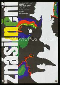 w254 ACCUSED Czech movie poster '88 Jodie Foster, Kelly McGillis