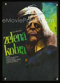 w263 COBRA VERDE Czech movie poster '88 Werner Herzog, Vlach art!