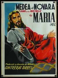 w177 MARIA MAGDALENA incomplete Mexican two-panel movie poster '46 Jesus