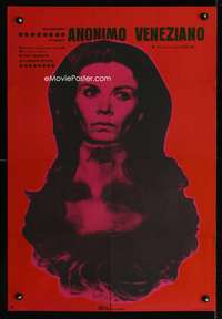 w459 ANONYMOUS VENETIAN Polish 23x33 movie poster '72 Kiwerski art!