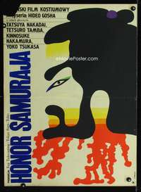 w475 GOYOKIN Polish 23x31 movie poster '69 great M. Zbikowski art!