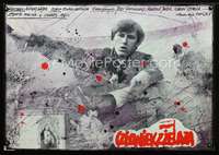 w550 MAN OF IRON Polish movie poster '81Andrezej Wajda,Olbinski art