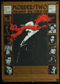 w491 MURDER ON THE ORIENT EXPRESS Polish 23x32 movie poster '74 cool!