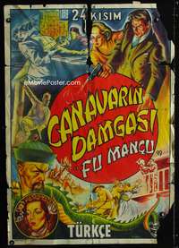 w091 DRUMS OF FU MANCHU Turkish movie poster '40 Sax Rohmer serial!