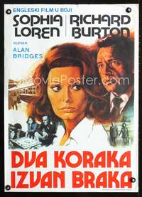 w397 BRIEF ENCOUNTER Yugoslavian movie poster '74 Burton, Loren