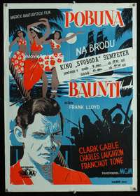 w406 MUTINY ON THE BOUNTY Yugoslavian movie poster '50s Clark Gable