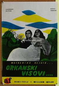 w422 WUTHERING HEIGHTS Yugoslavian movie poster '69 Olivier, Oberon