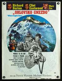 w421 WHERE EAGLES DARE Yugoslavian 20x26 movie poster '68 Eastwood