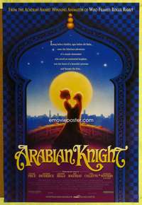 y035 ARABIAN KNIGHT one-sheet movie poster '95 Richard Williams cartoon!