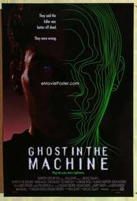 y237 GHOST IN THE MACHINE DS one-sheet movie poster '93 cool sci-fi image!