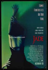 y314 JADE DS advance one-sheet movie poster '95 William Friedkin, sexy!
