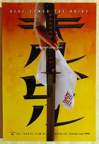 y002 KILL BILL: VOL. 1 foil teaser one-sheet movie poster '03 Tarantino