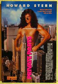 y471 PRIVATE PARTS DS advance one-sheet movie poster '96 Howard Stern