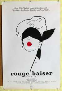 y488 RED KISS one-sheet movie poster '85 Rouge Baiser, cool artwork!