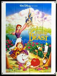 b361 BEAUTY & THE BEAST French one-panel movie poster '91 Disney classic!
