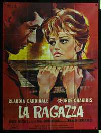 b362 BEBO'S GIRL French one-panel movie poster '63 Cardinale by Allard!