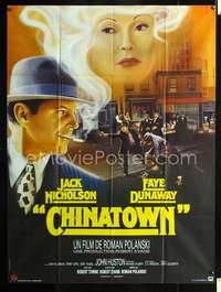 b394 CHINATOWN French one-panel movie poster R90s cool different artwork!