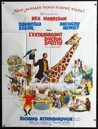 b428 DOCTOR DOLITTLE French one-panel movie poster '67 Harrison on giraffe!