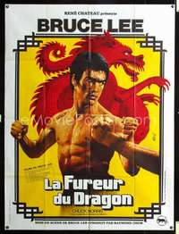 b662 RETURN OF THE DRAGON French one-panel movie poster R82 Bruce Lee