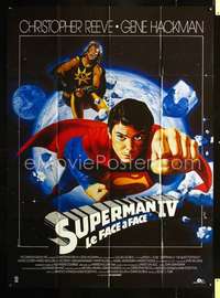 b711 SUPERMAN IV French one-panel movie poster '87 cool different Landi art!