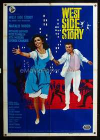 b305 WEST SIDE STORY Italian one-panel movie poster R66 Natalie Wood by Nano