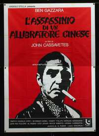 b054 KILLING OF A CHINESE BOOKIE Italian two-panel movie poster '76 Gazzara