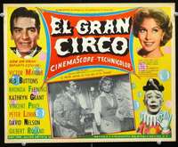 c357 BIG CIRCUS Mexican movie lobby card '59 Victor Mature, Fleming